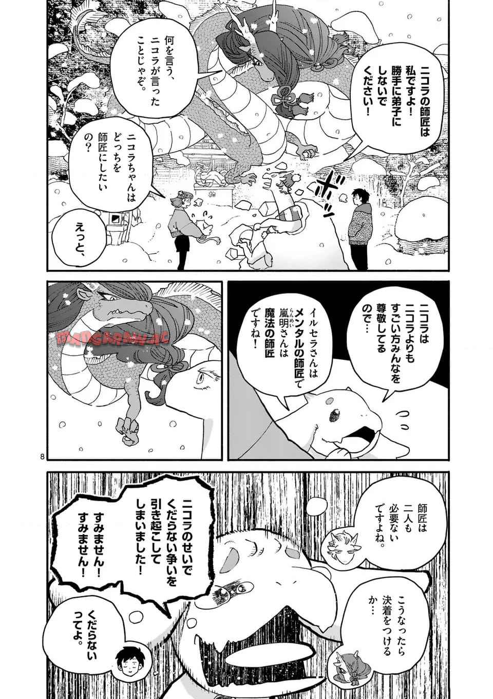 P8