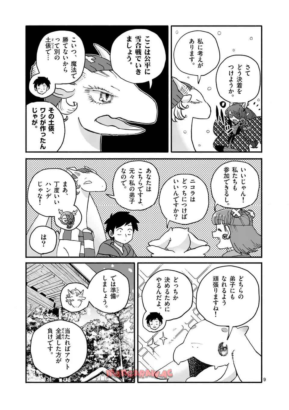 P9