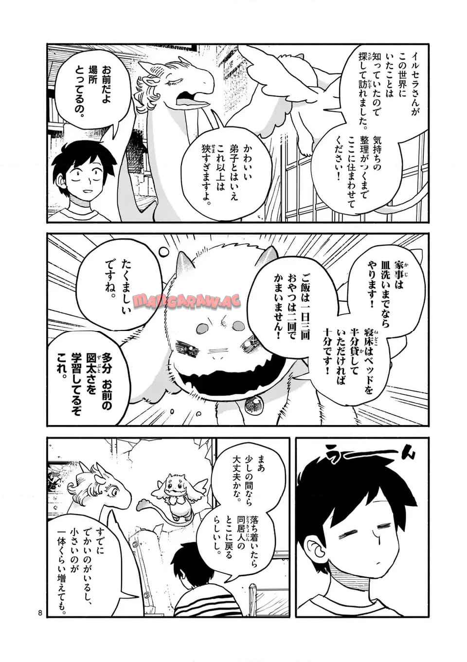 P8