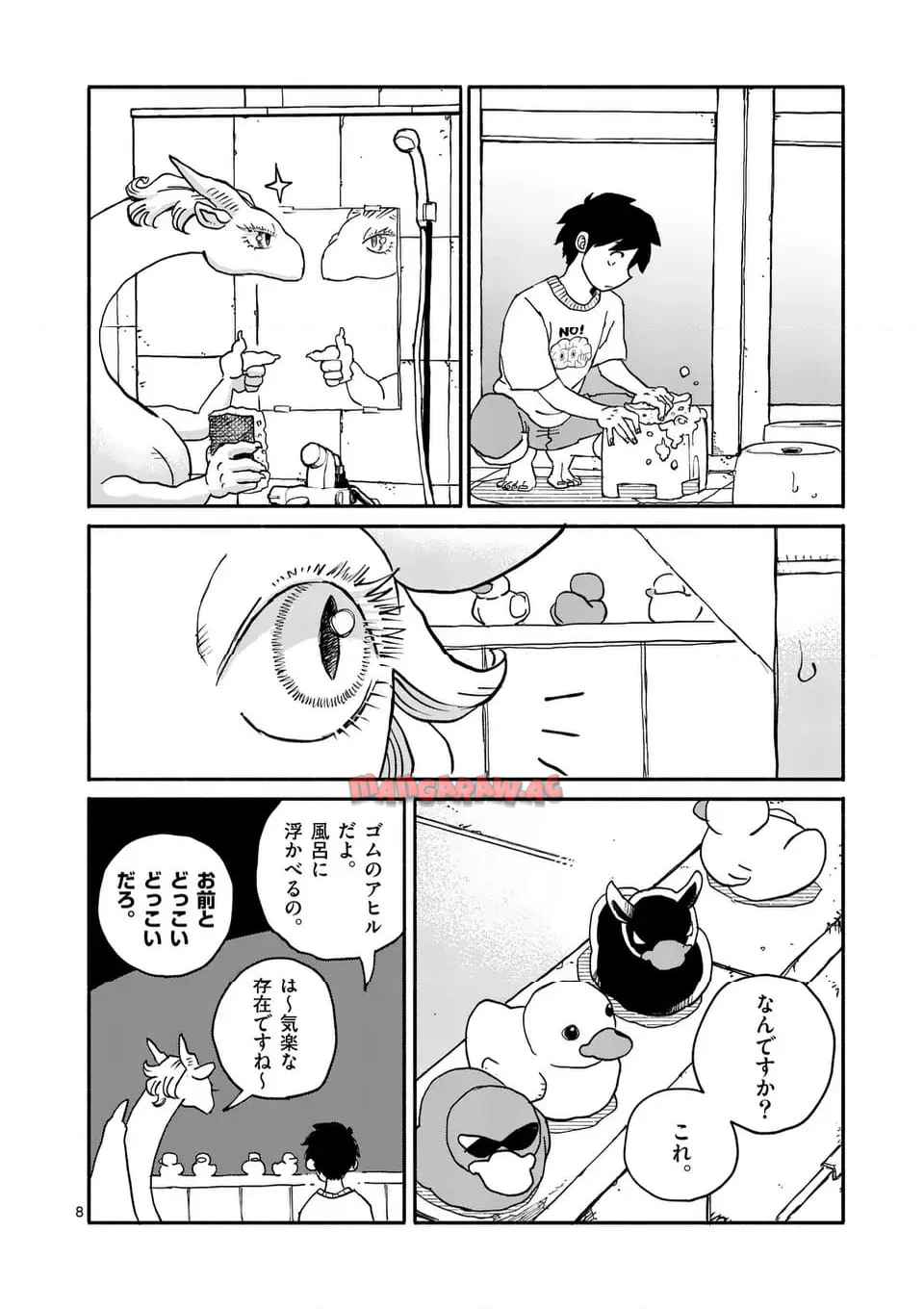 P8