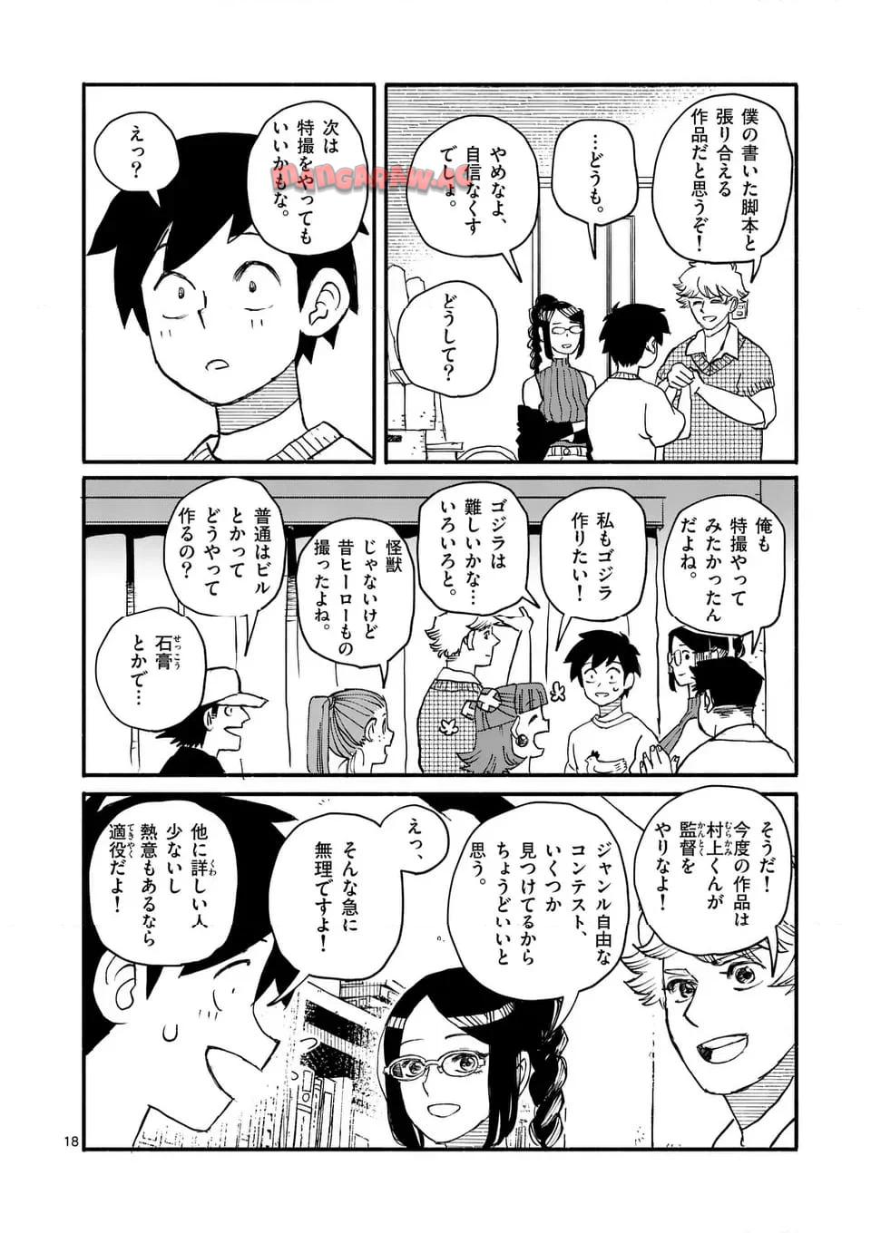P18