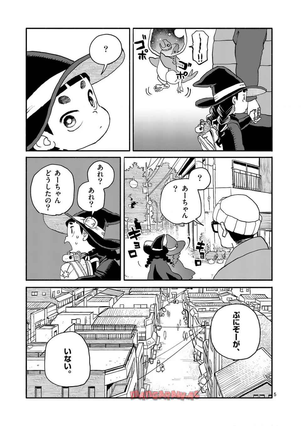 P5
