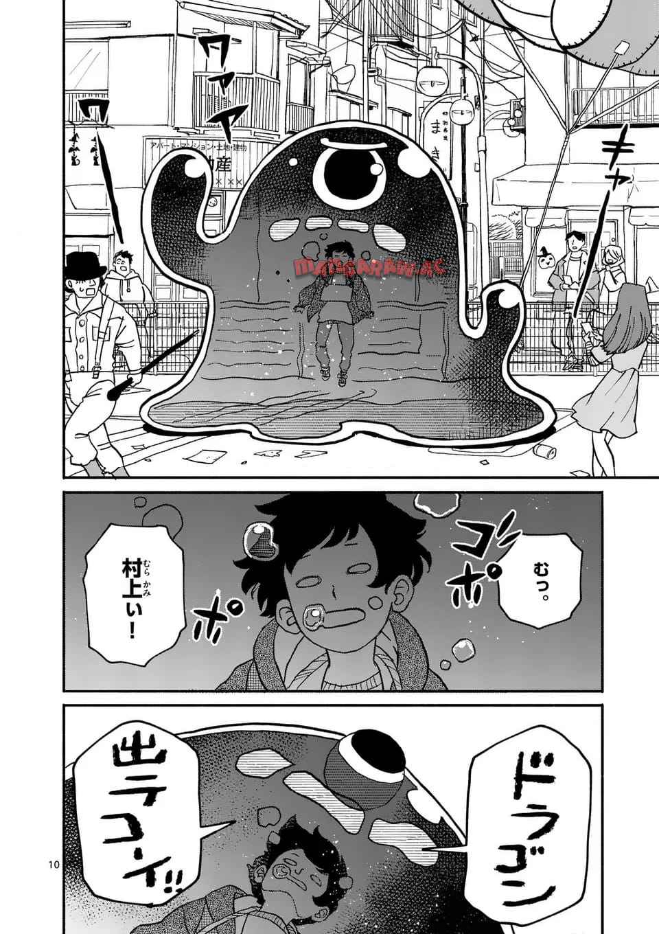 P10