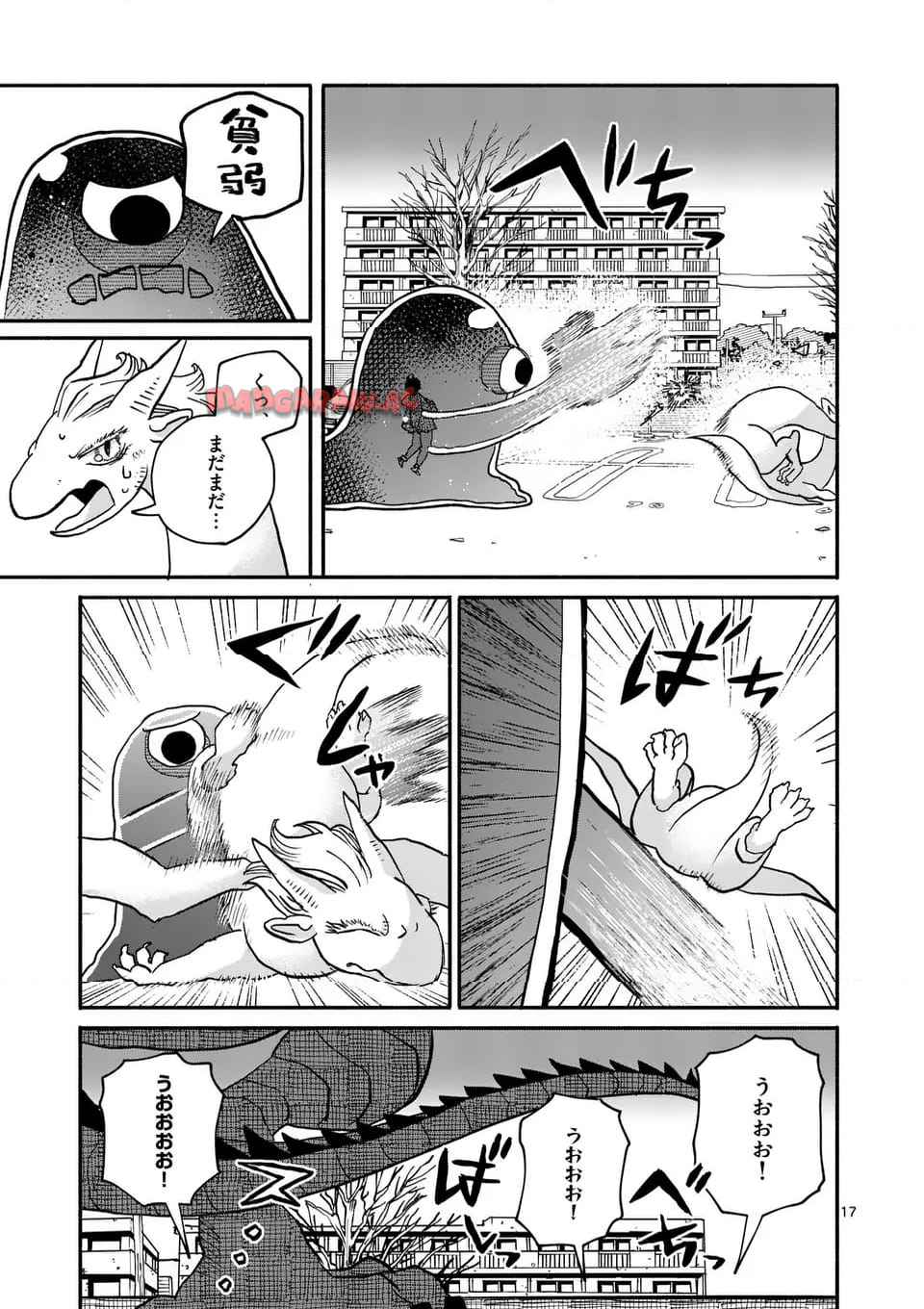 P17