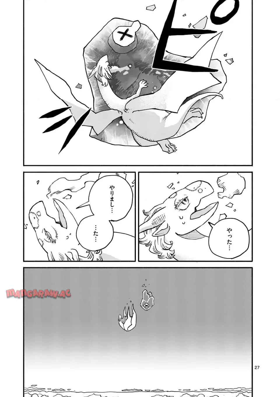 P27