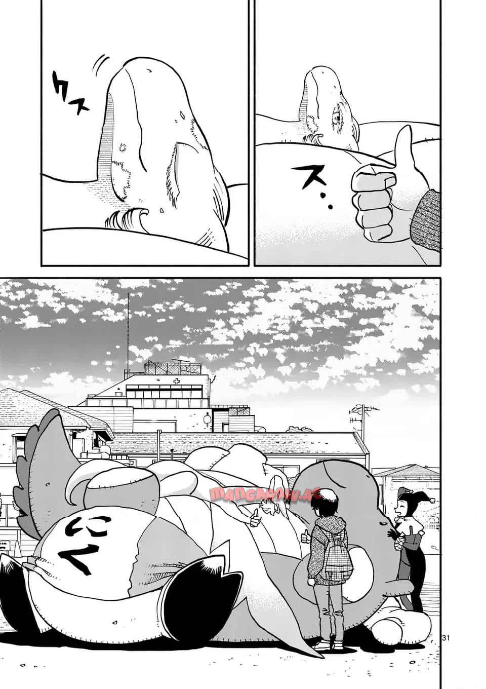 P31