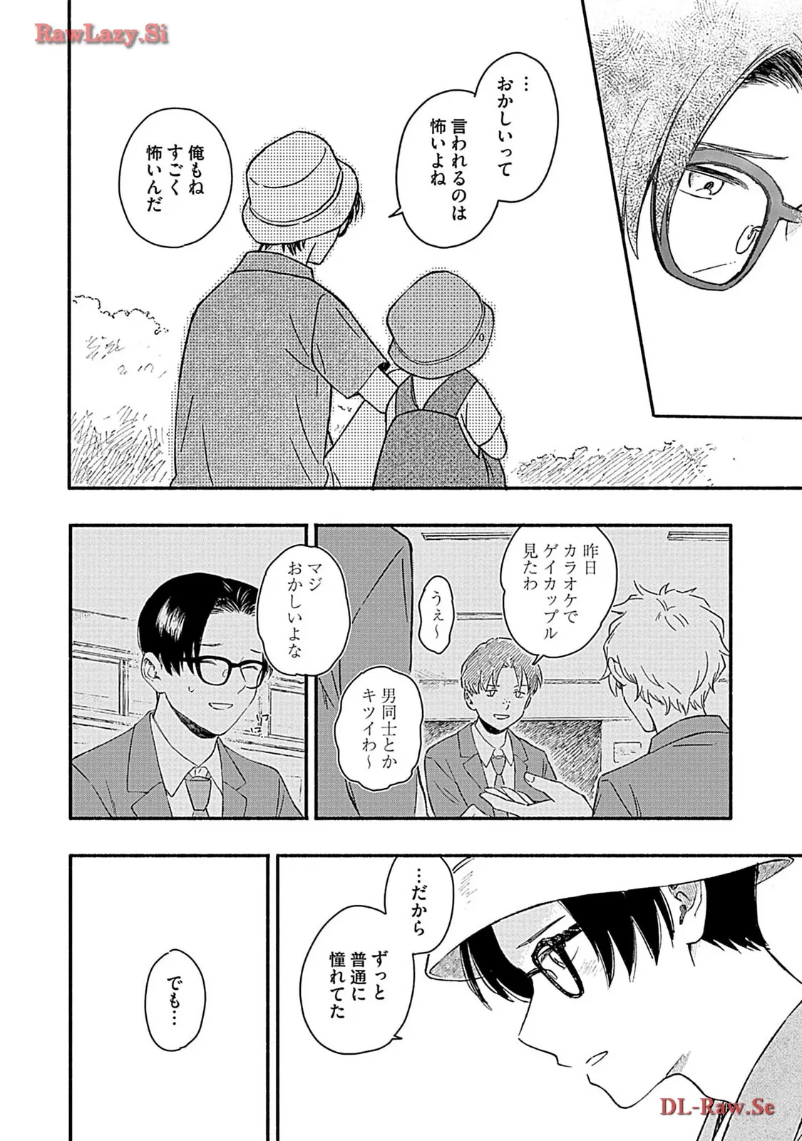 P14
