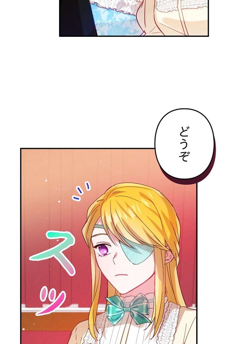 P57