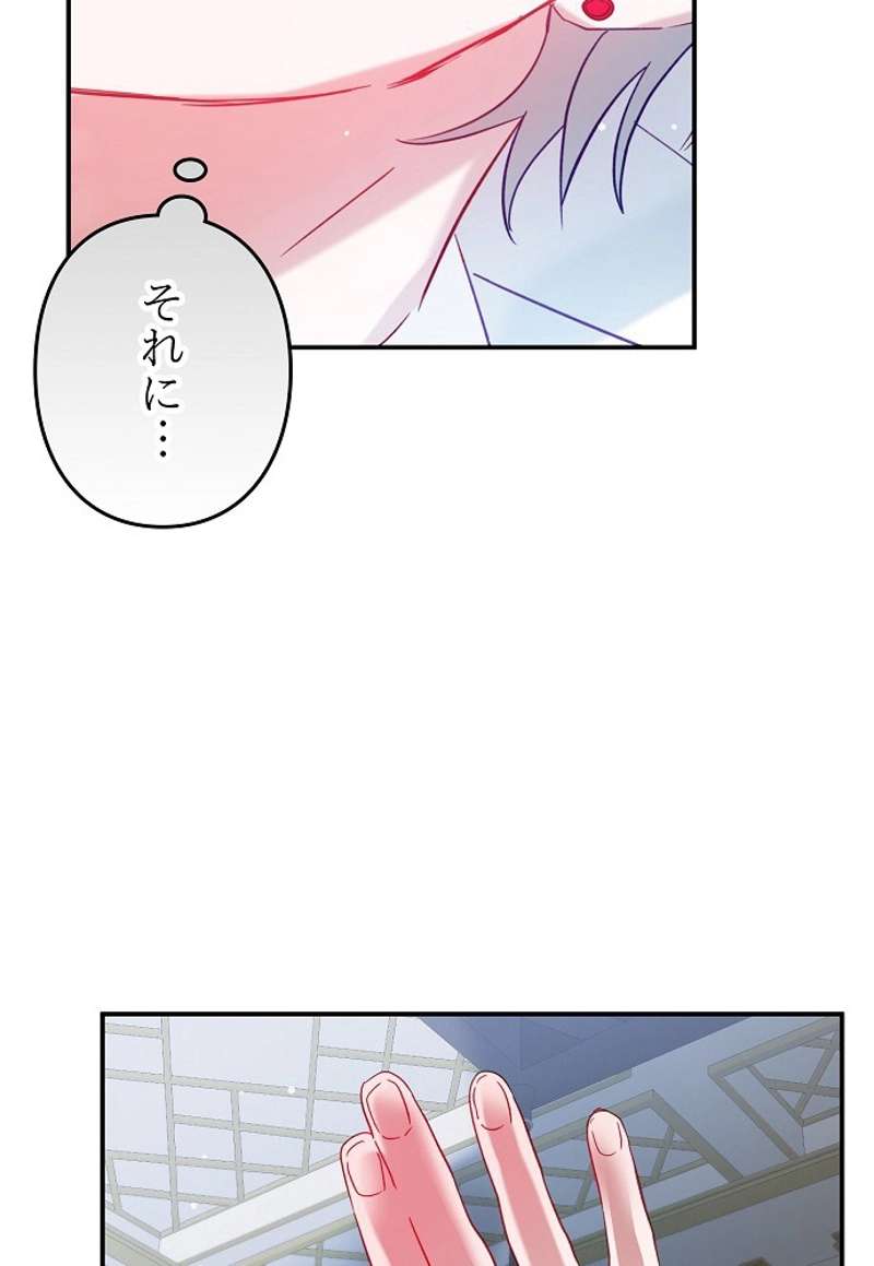 P69