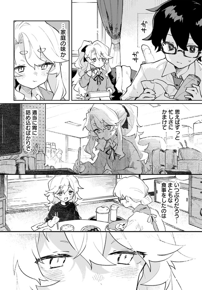 P29