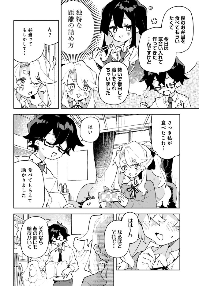 P35