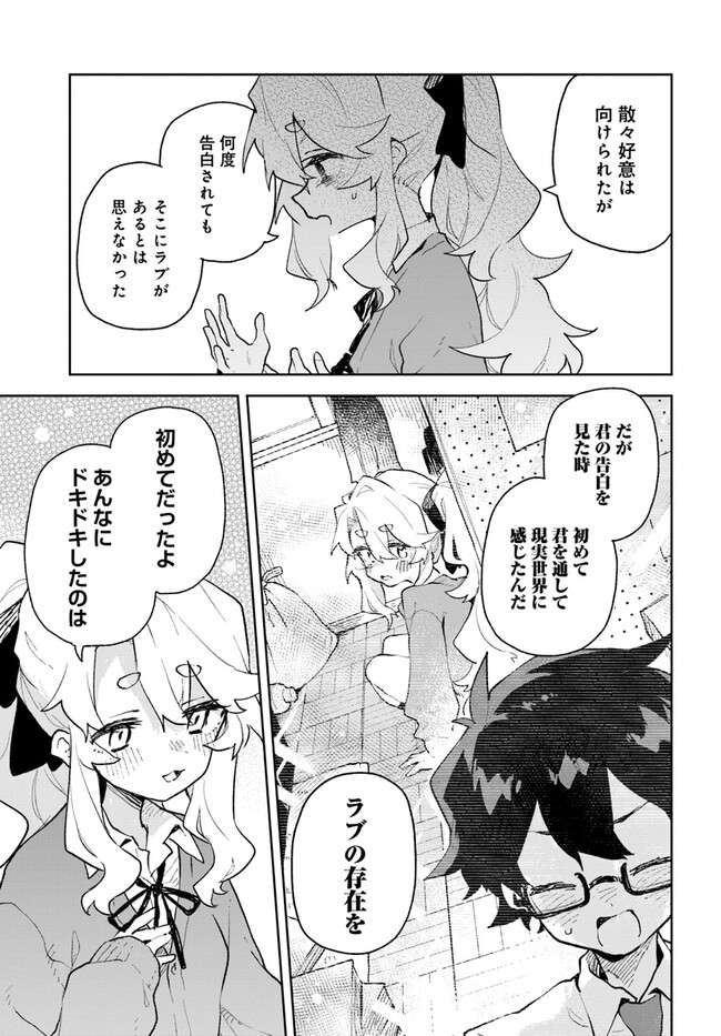 P42