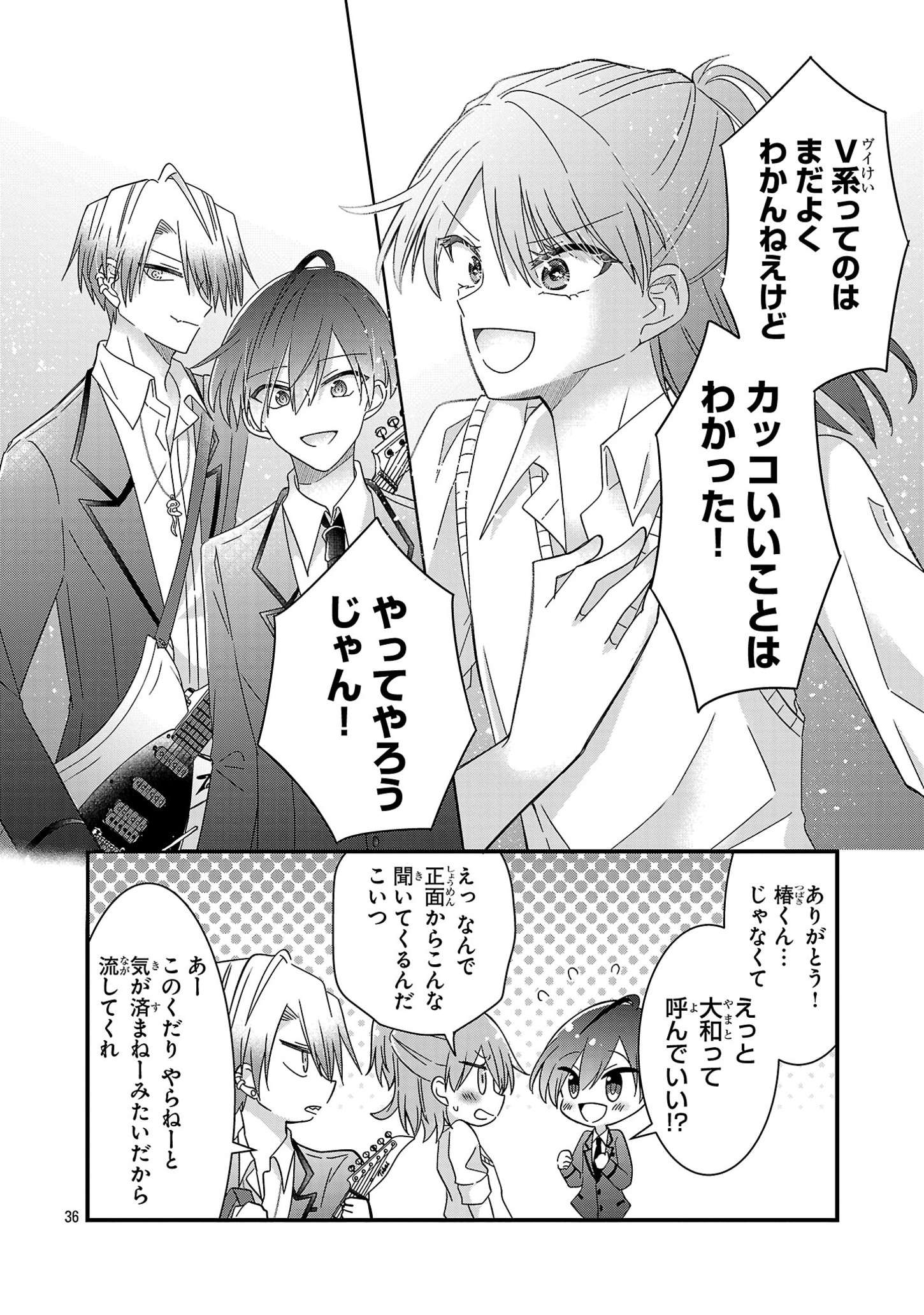 P36