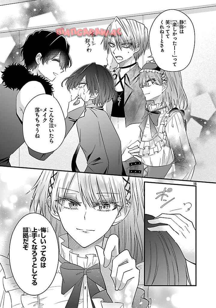 P16
