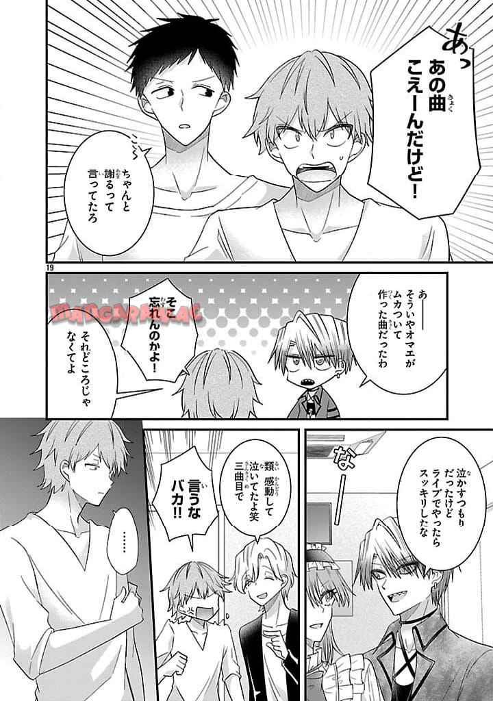 P19