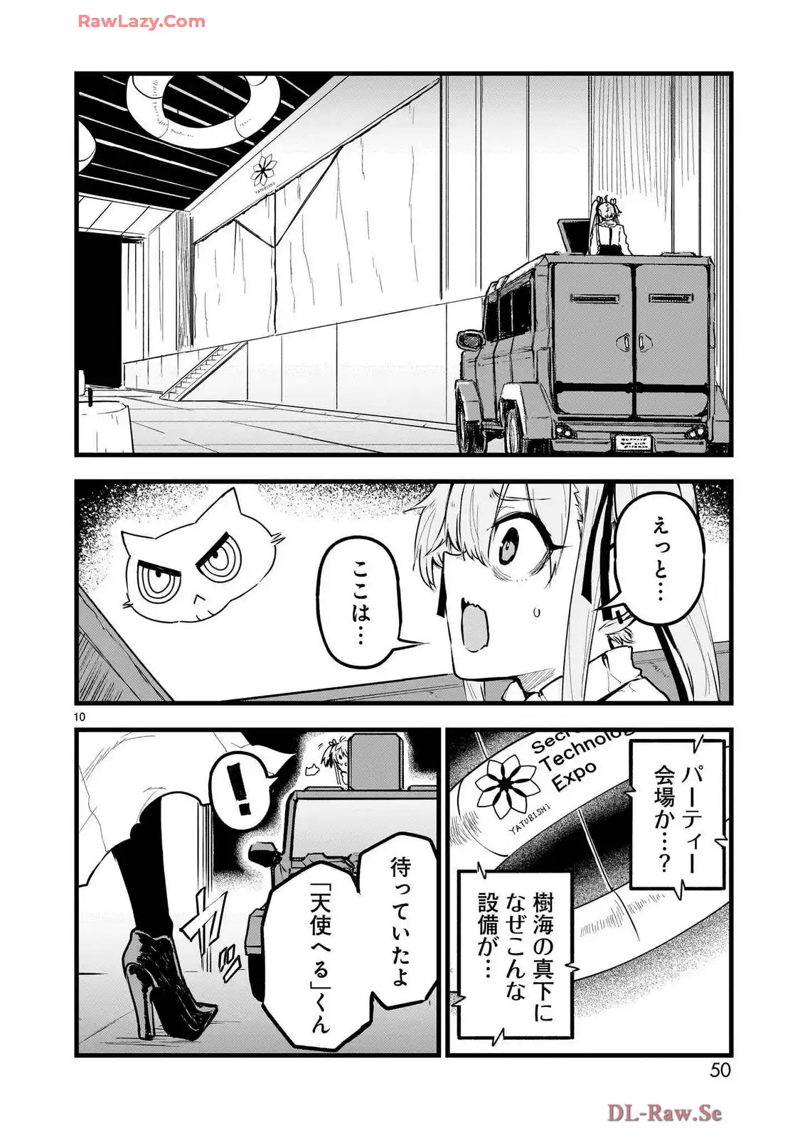 P10