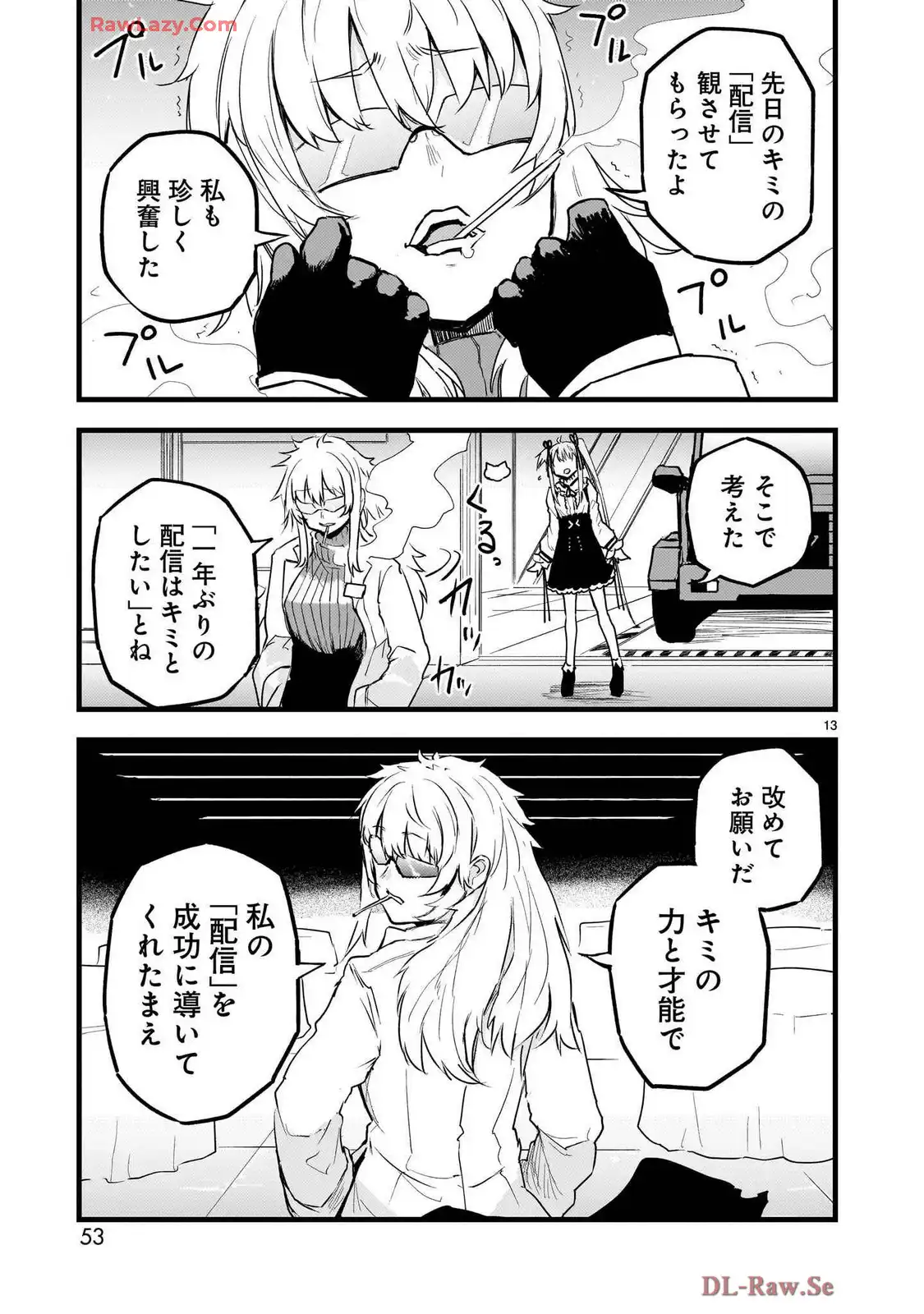 P13