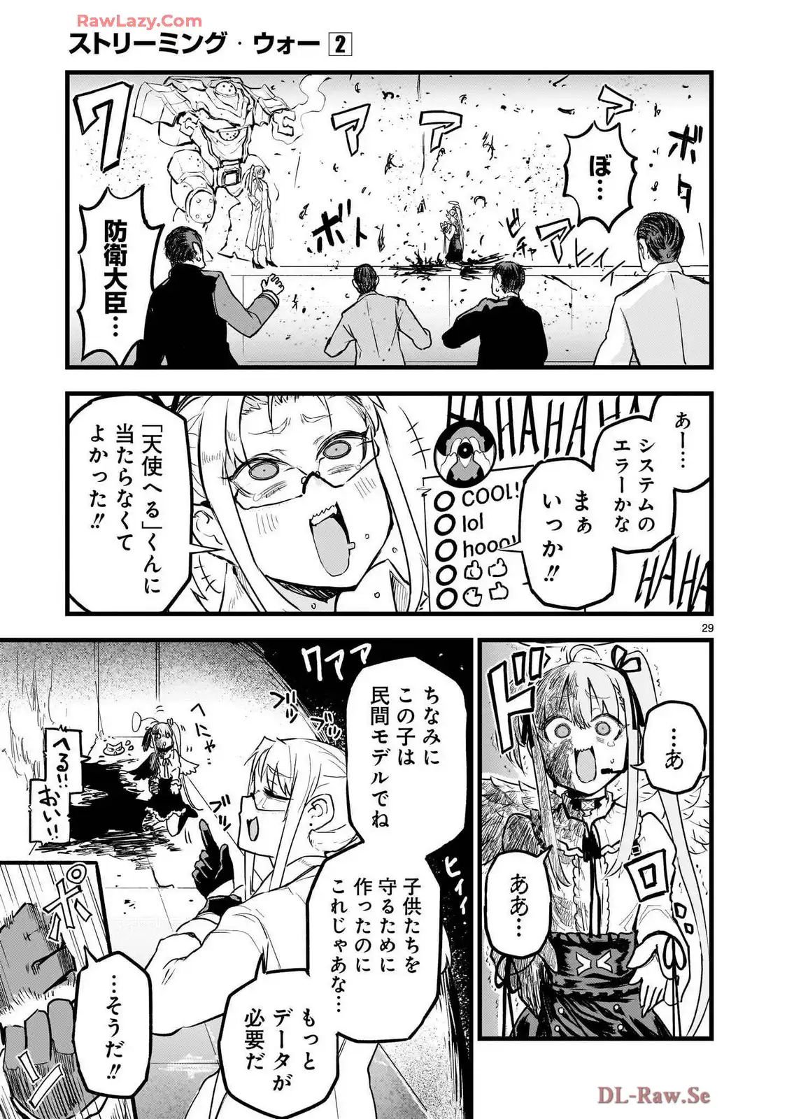 P29