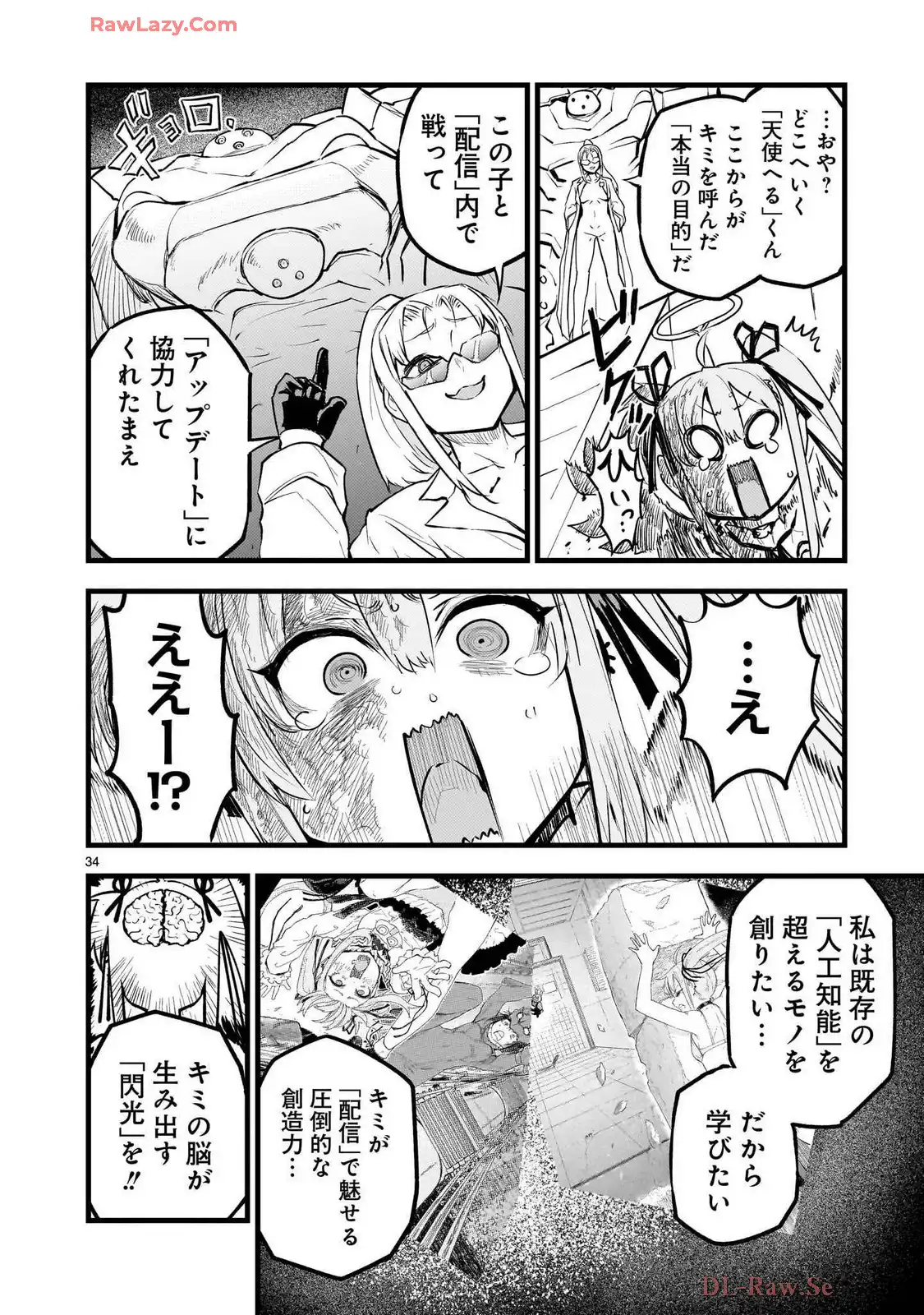 P34