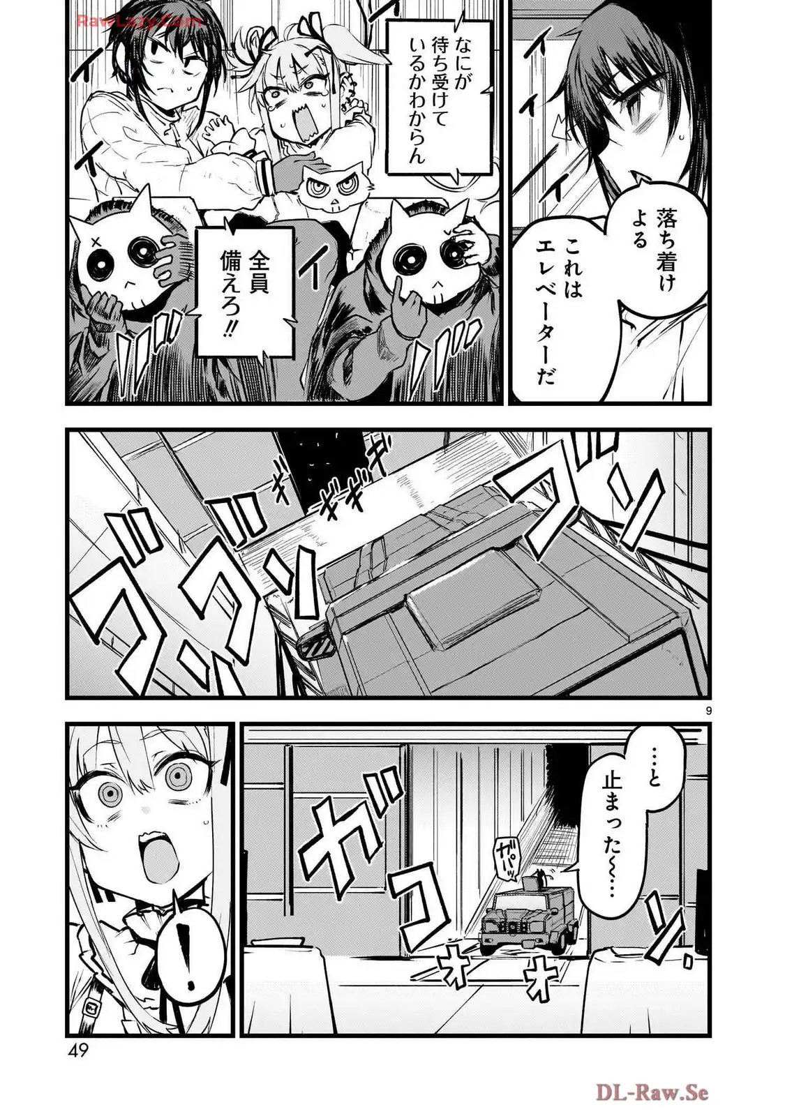 P9