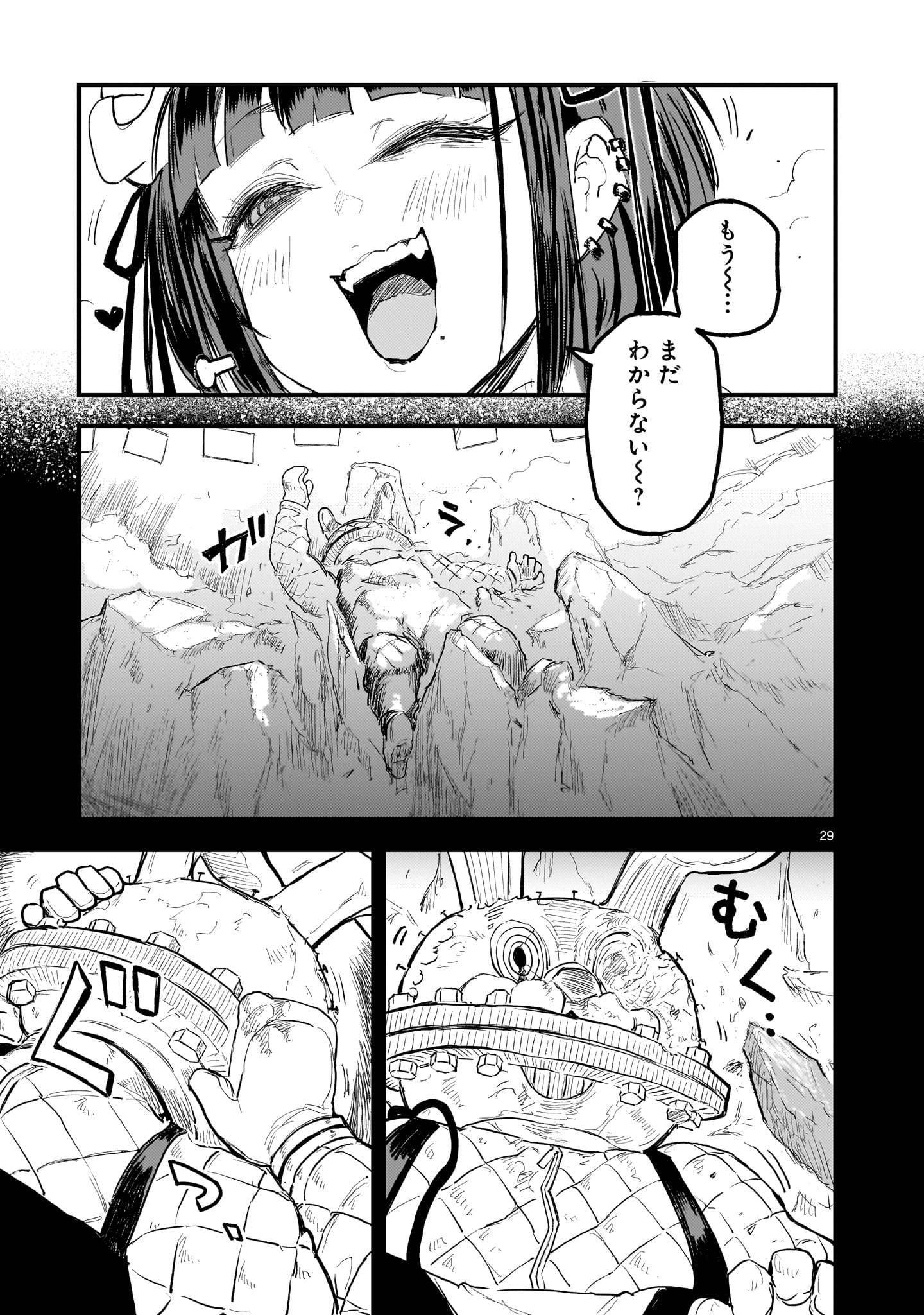 P29
