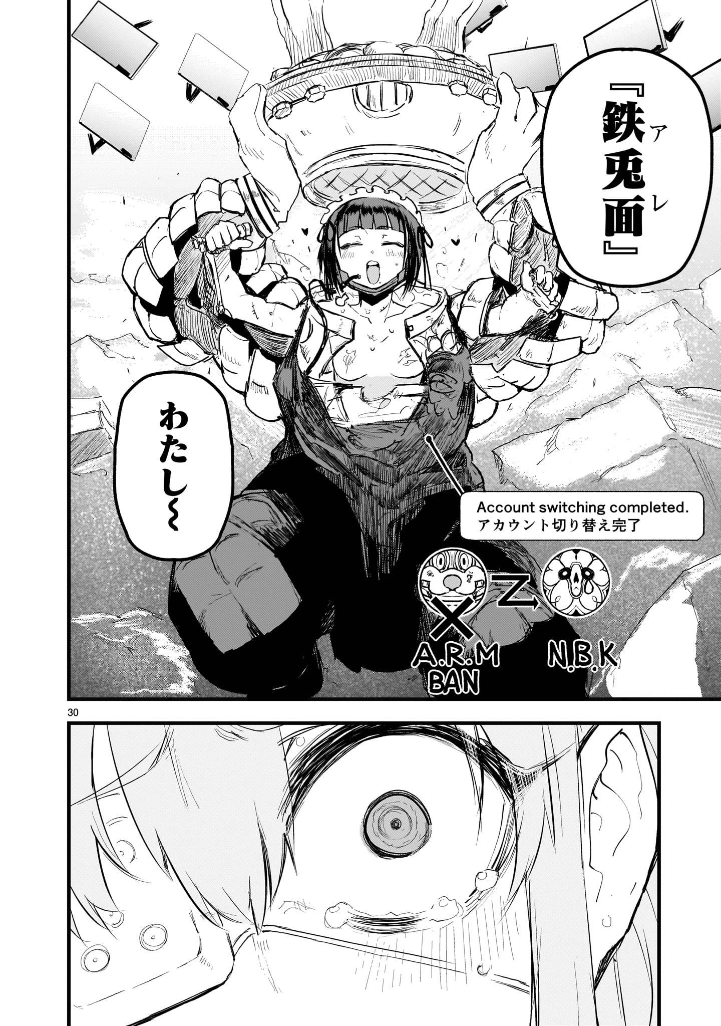 P30