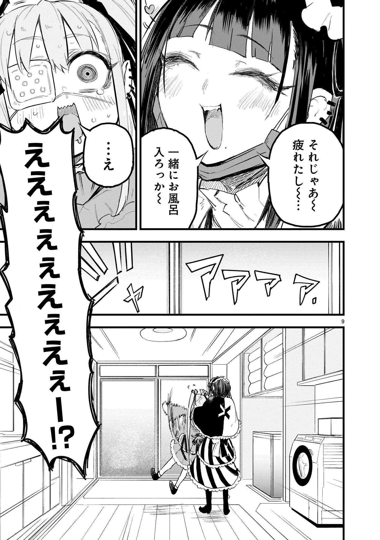 P9