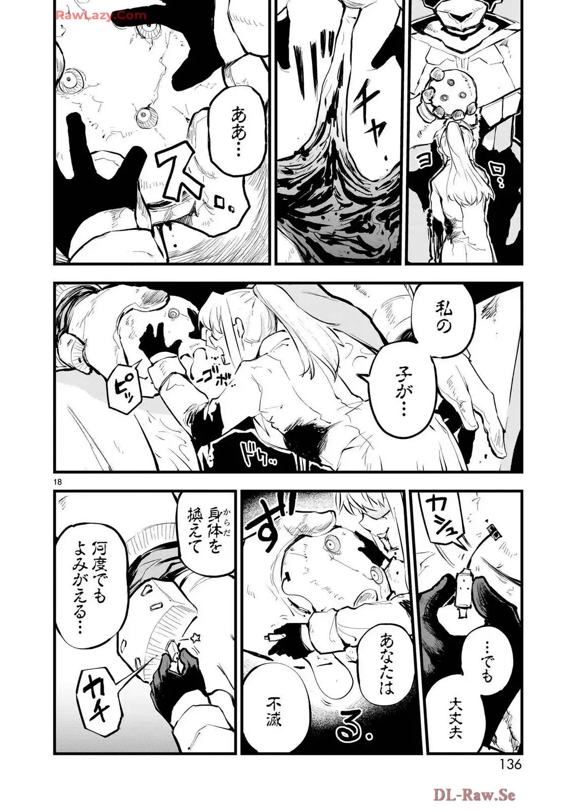 P18