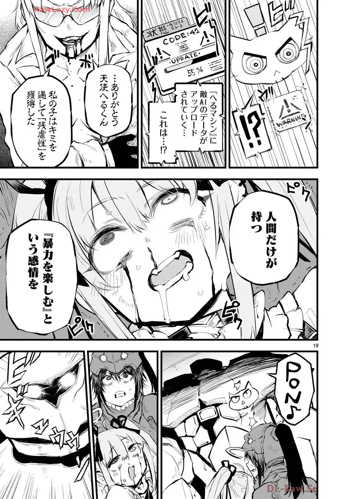 P19