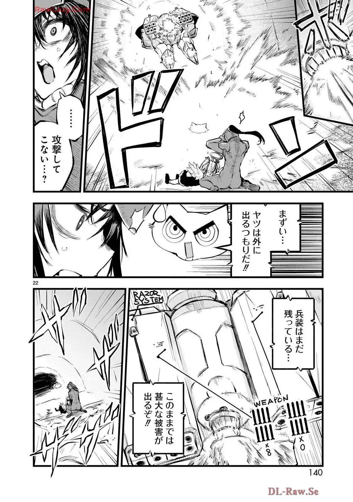 P22