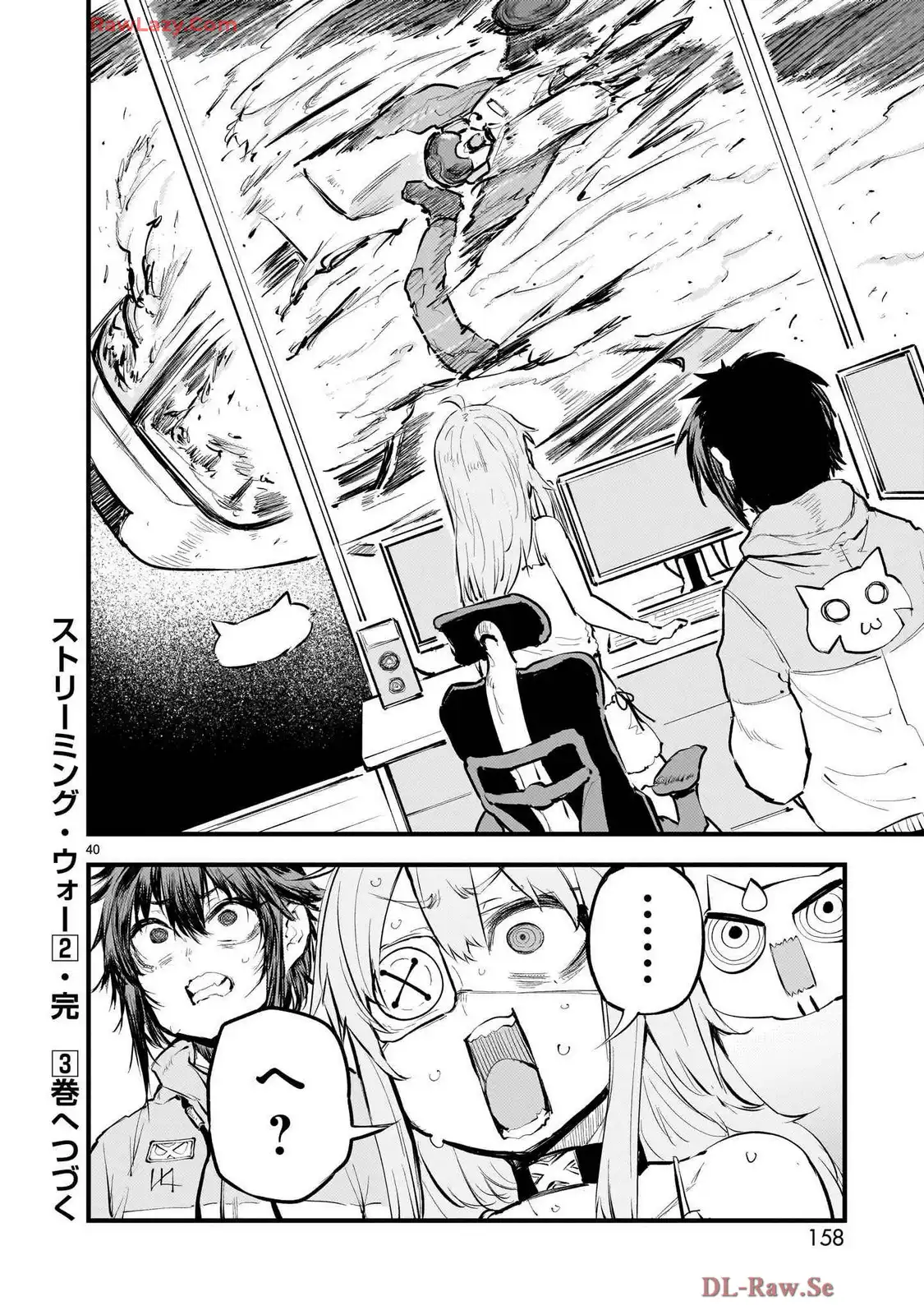 P40