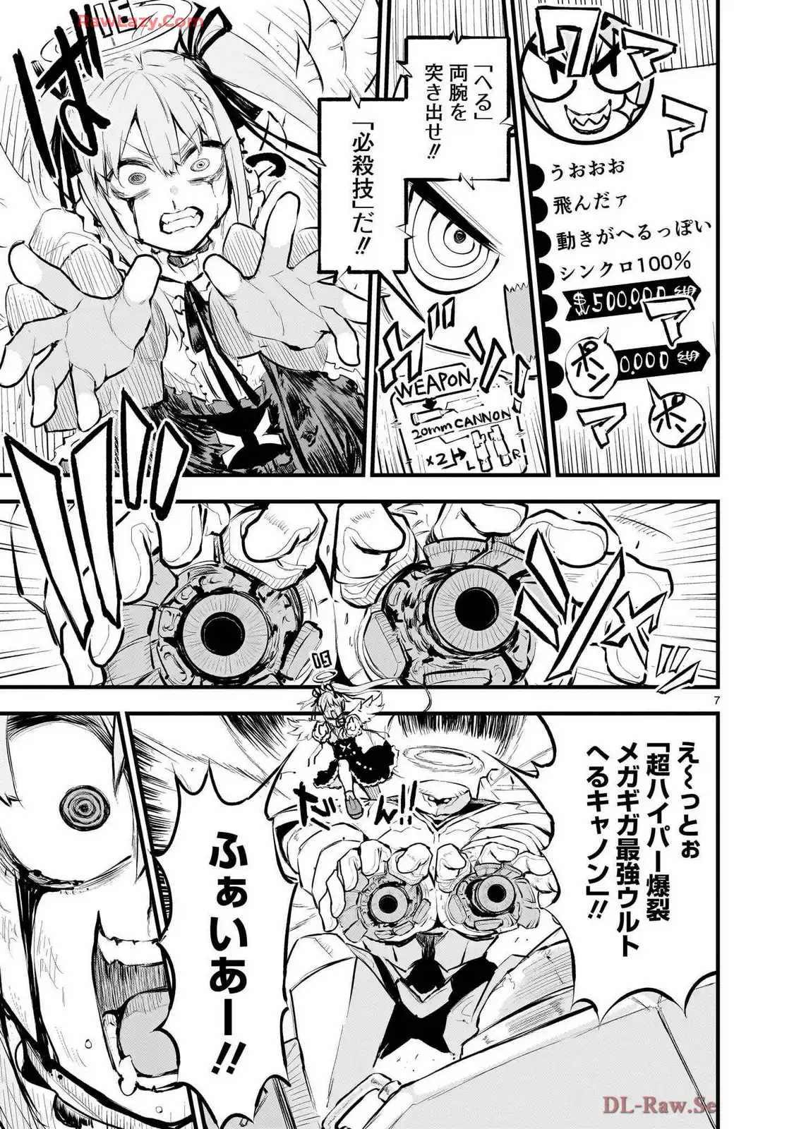 P7