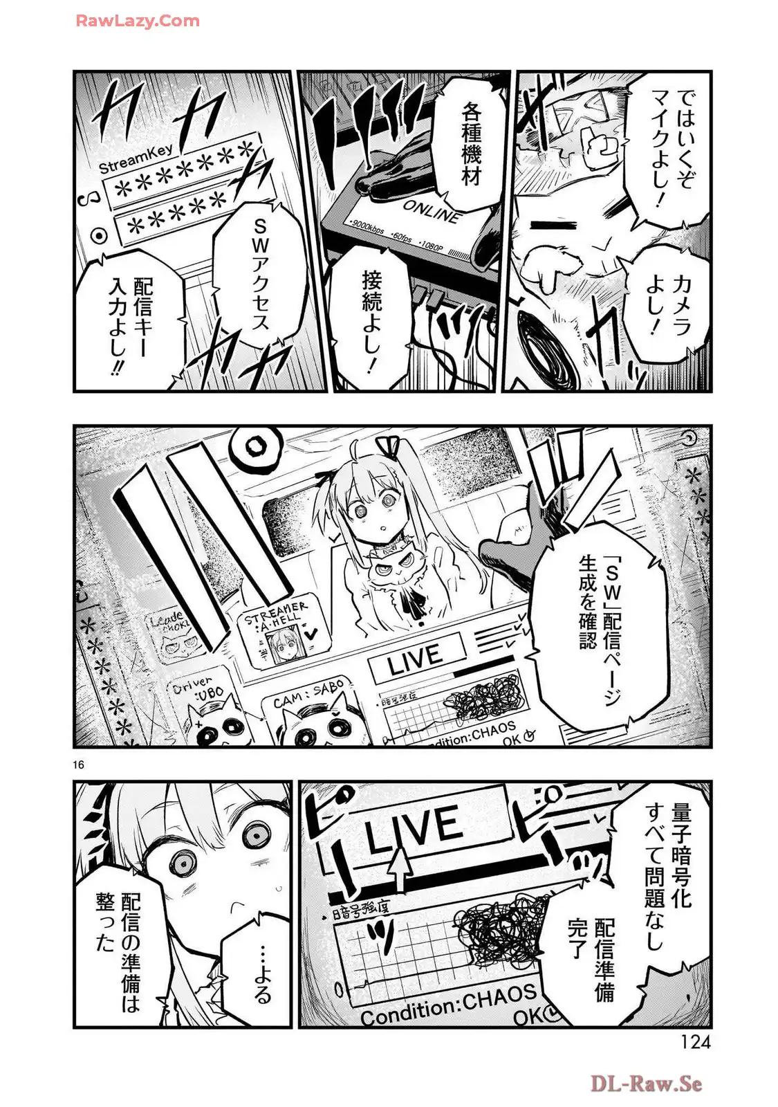 P16