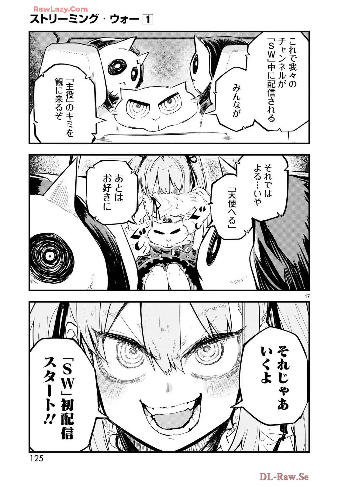 P17