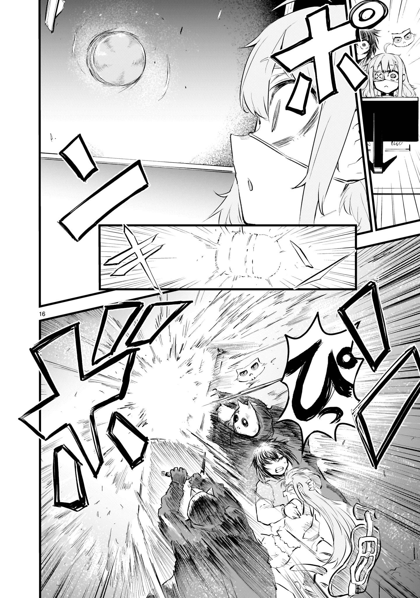 P16