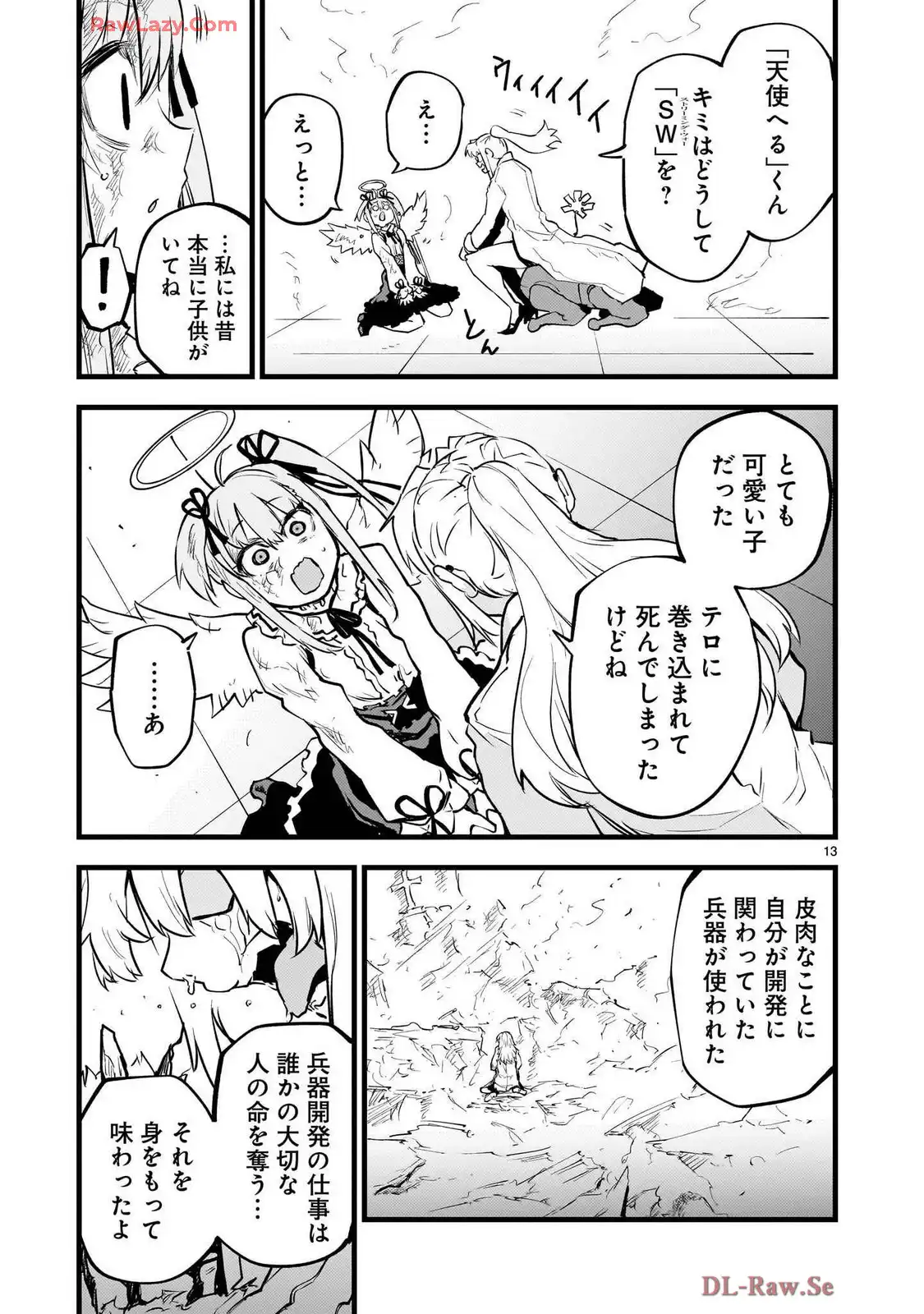 P13