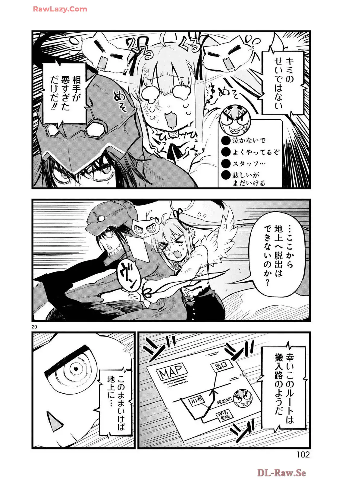 P20