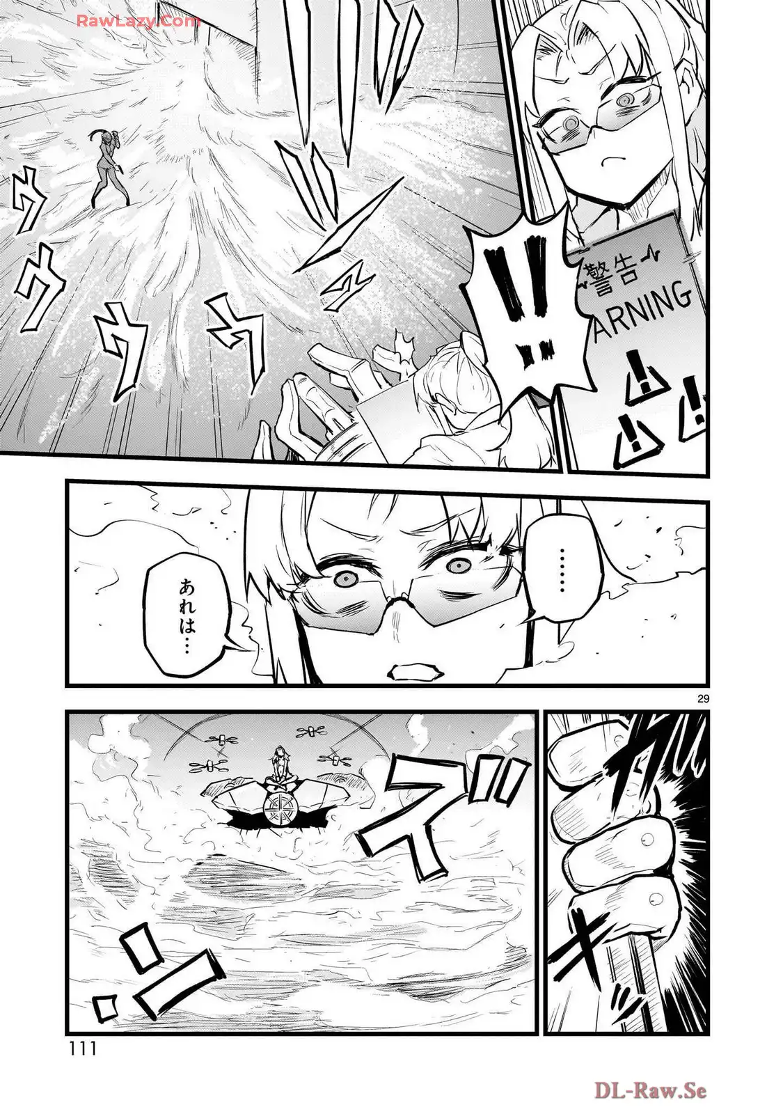 P29