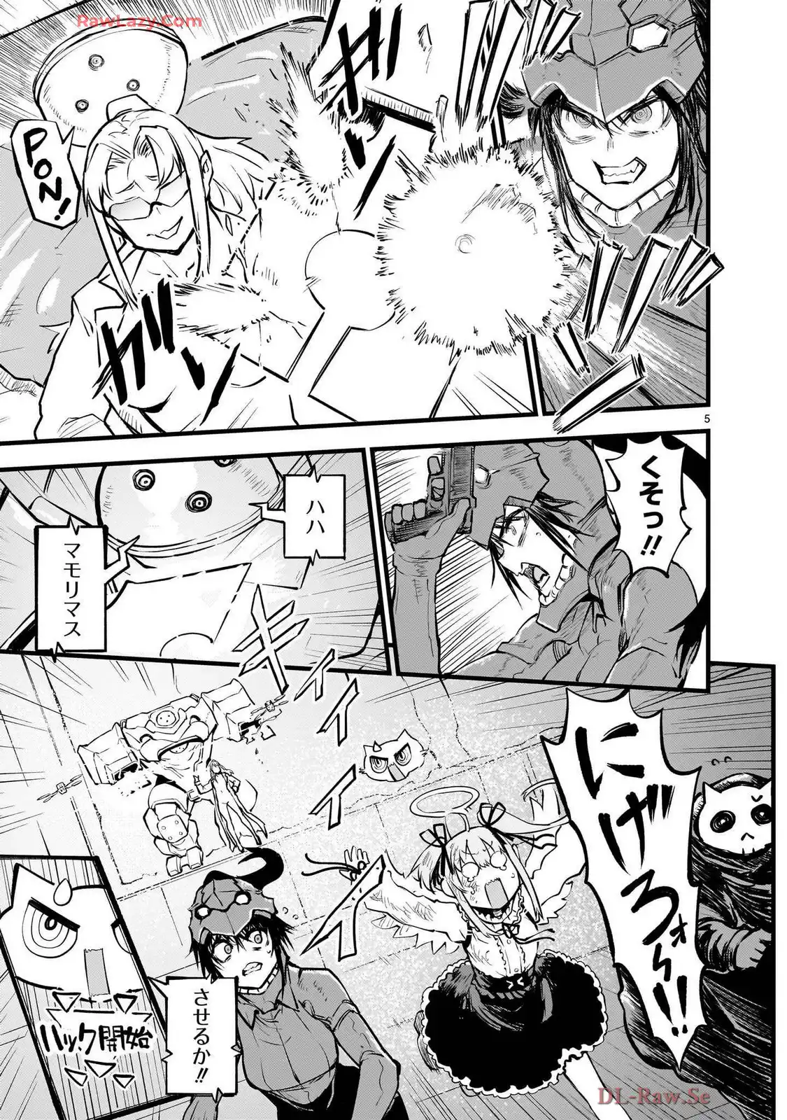 P5
