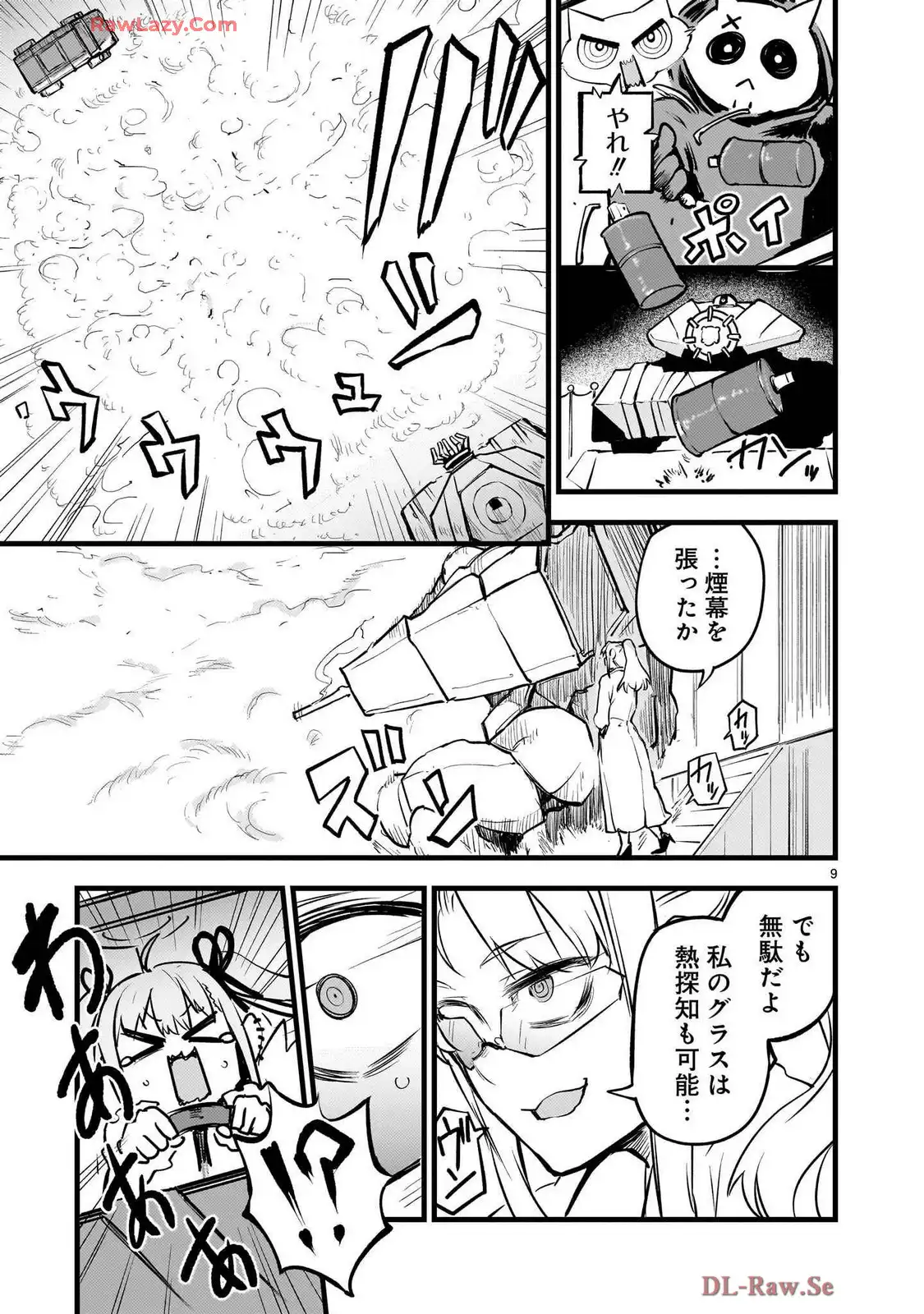 P9