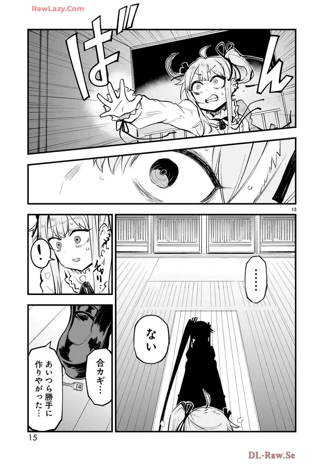 P13