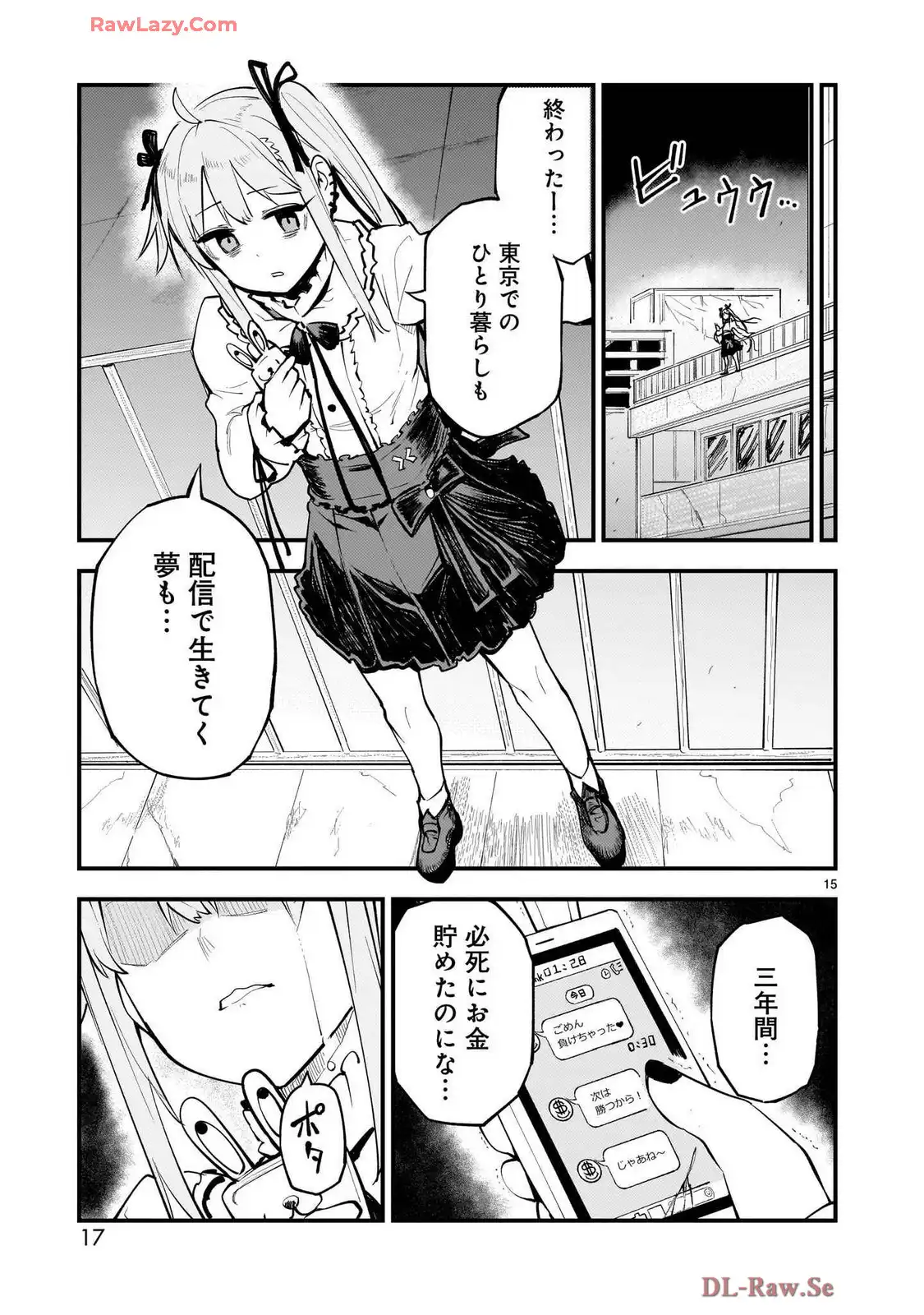 P15