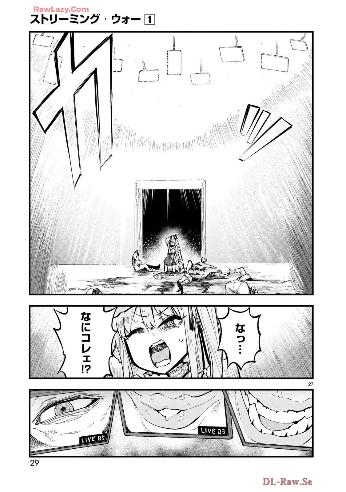 P27