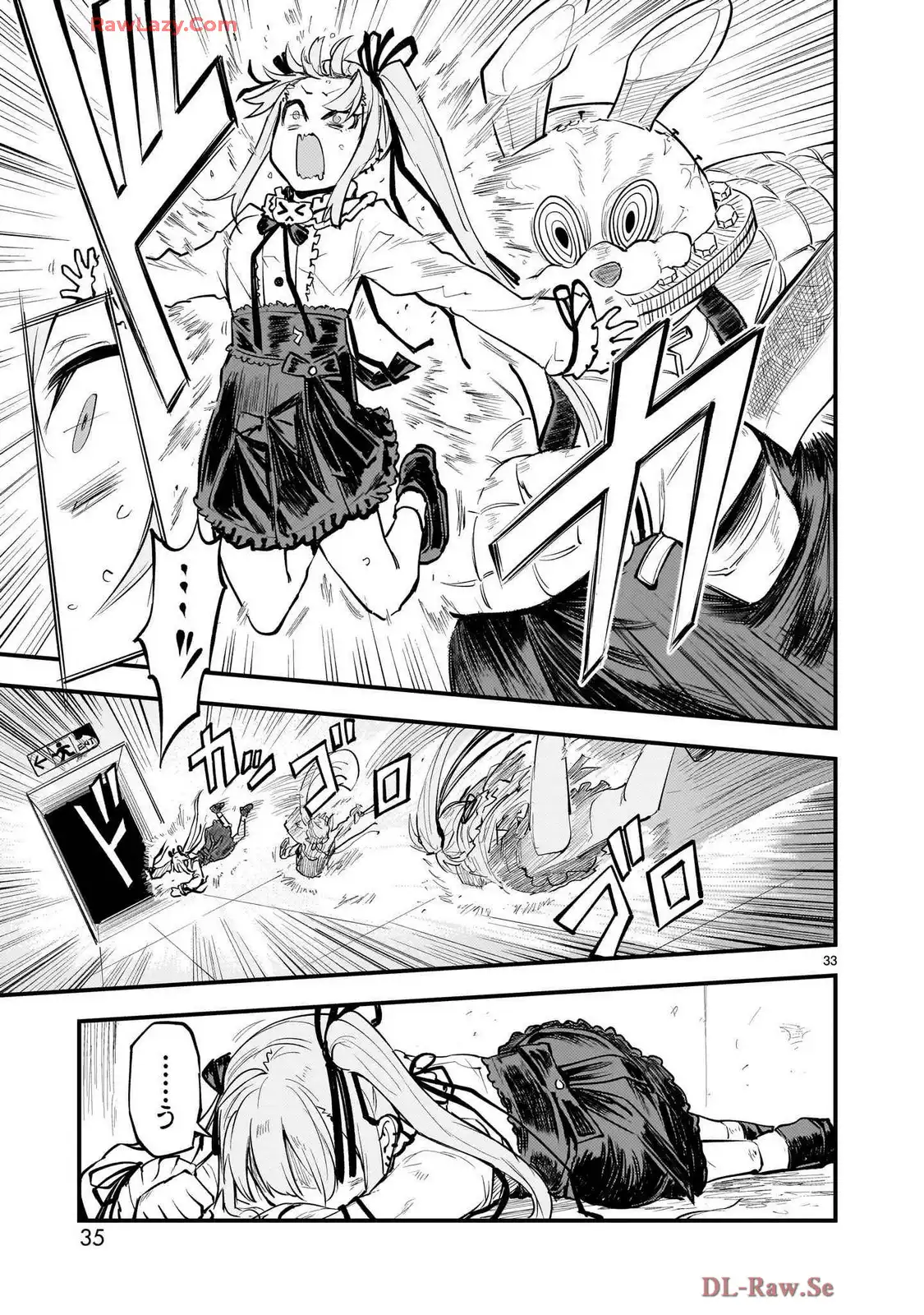 P33