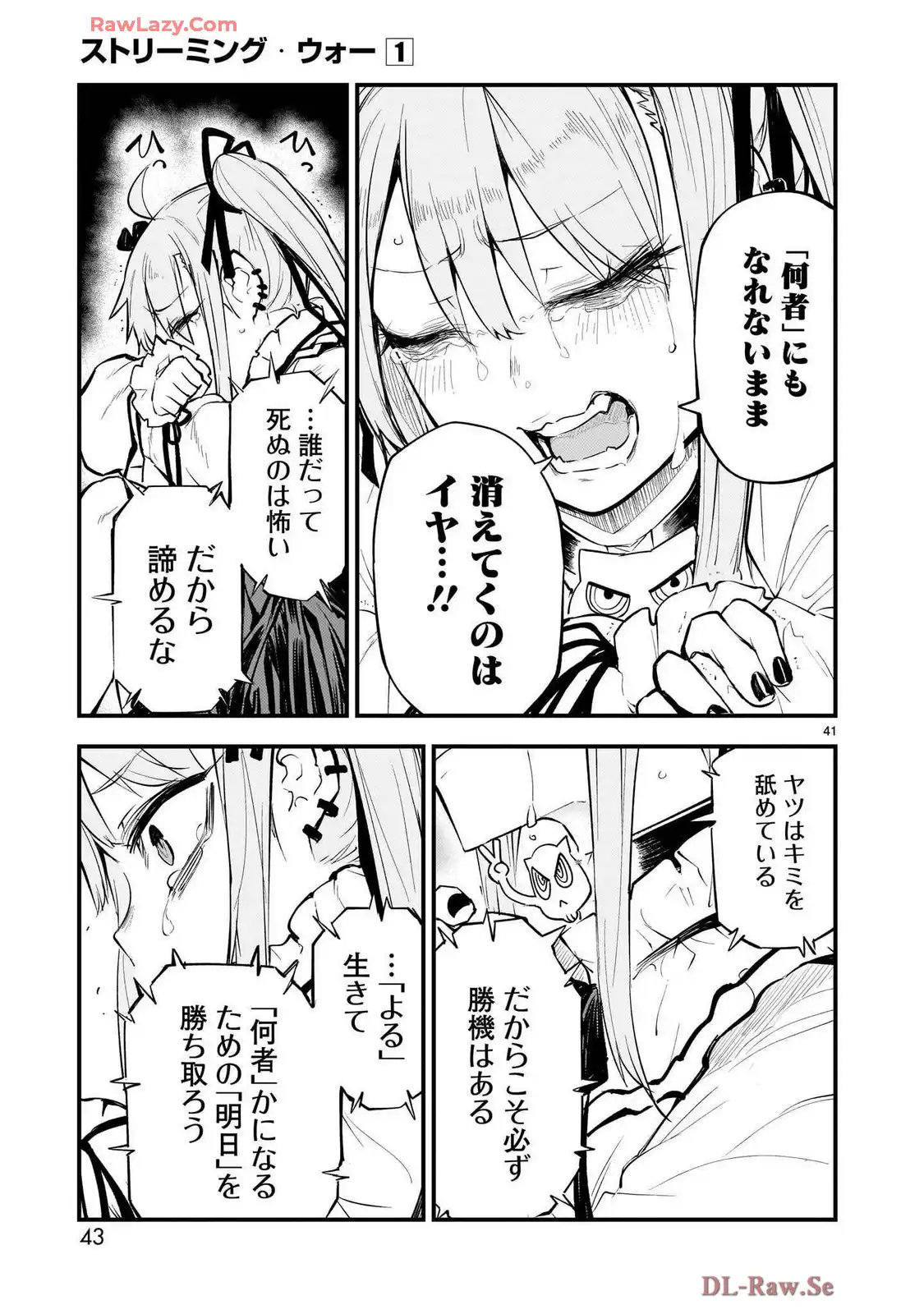 P41