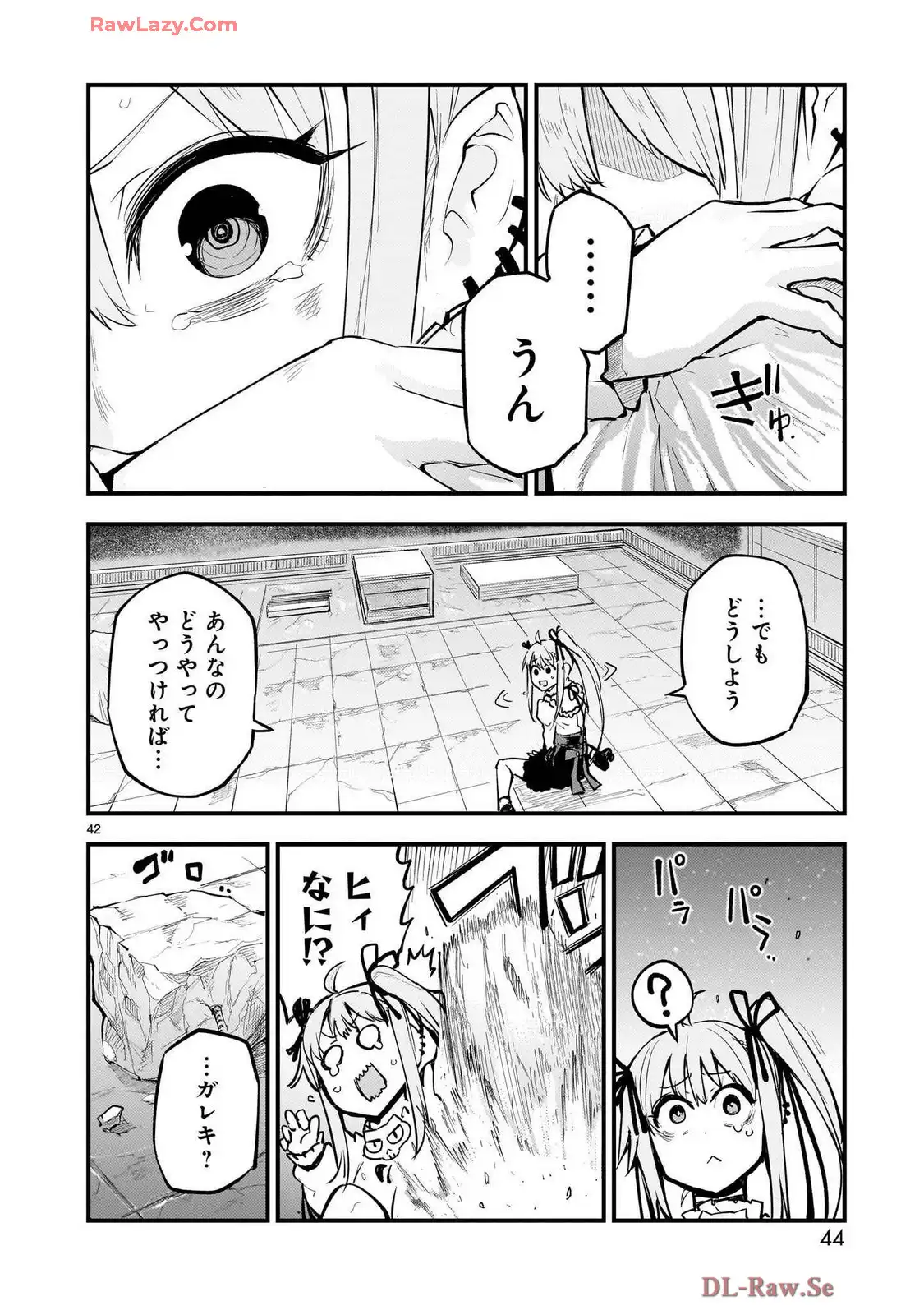 P42