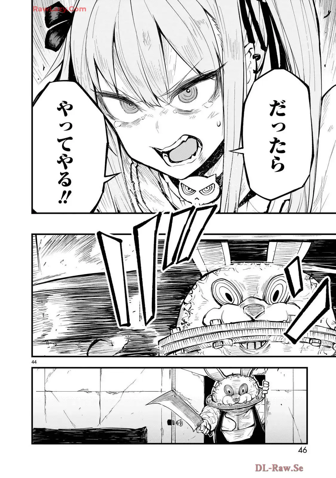 P44