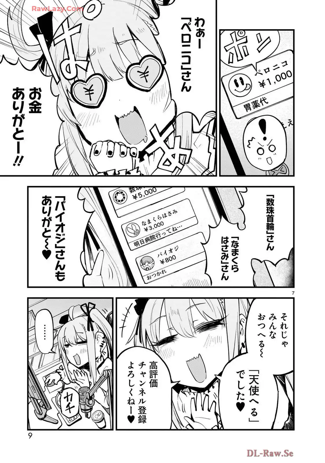 P7
