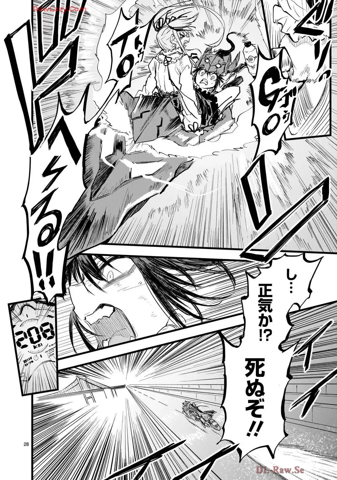 P28