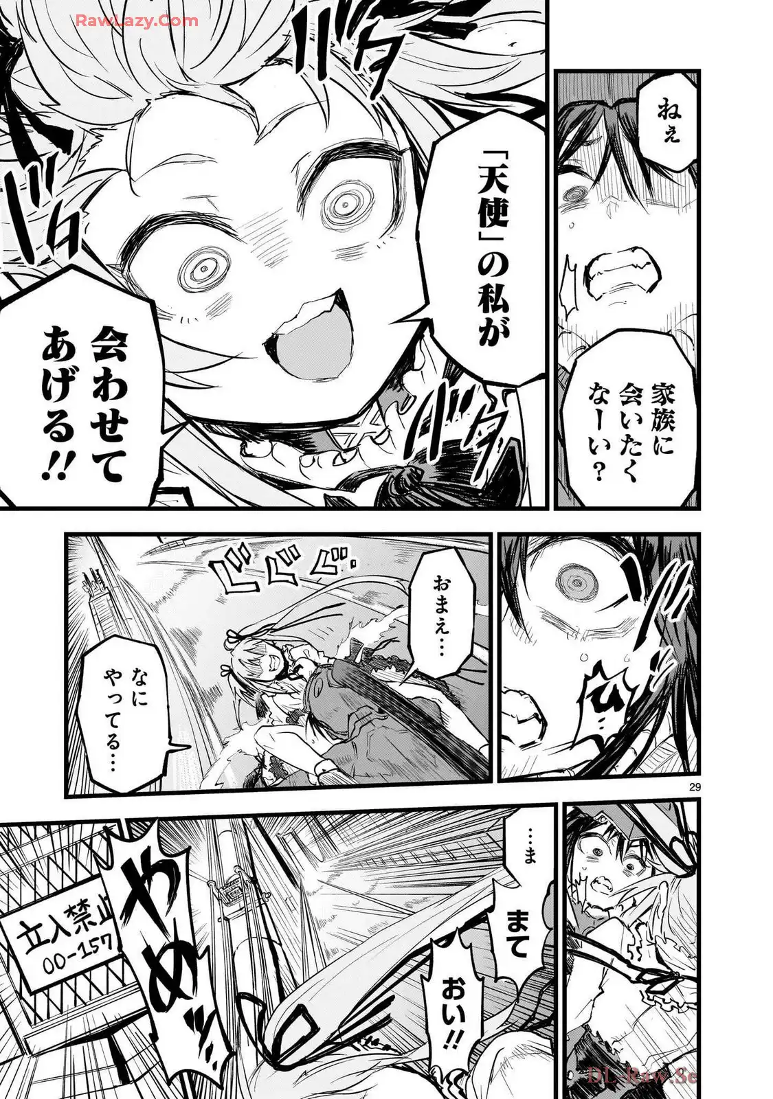 P29